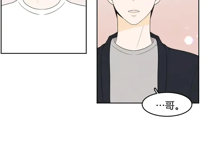 第228页