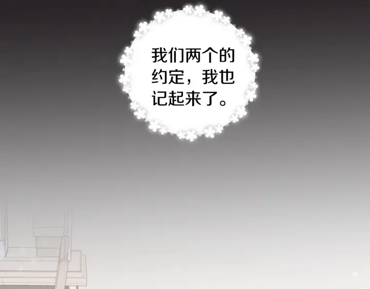 第306页