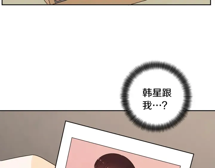 第228页