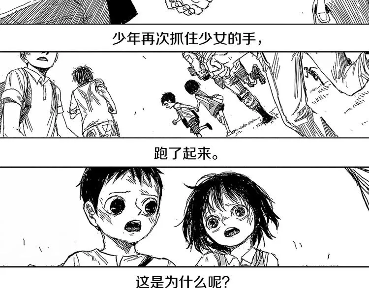 第483页