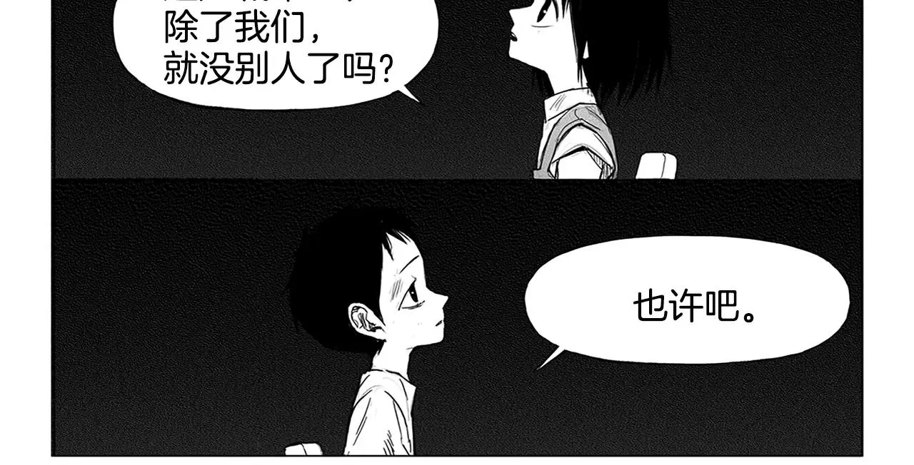 第285页