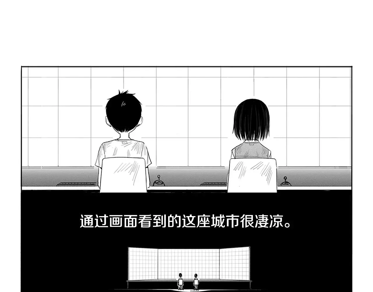 第279页