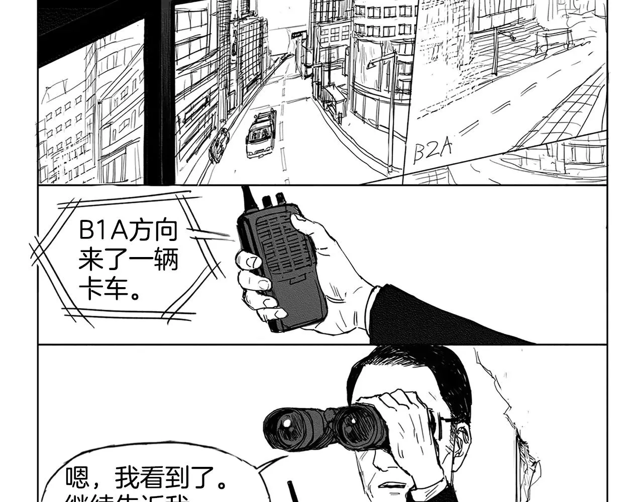 第291页
