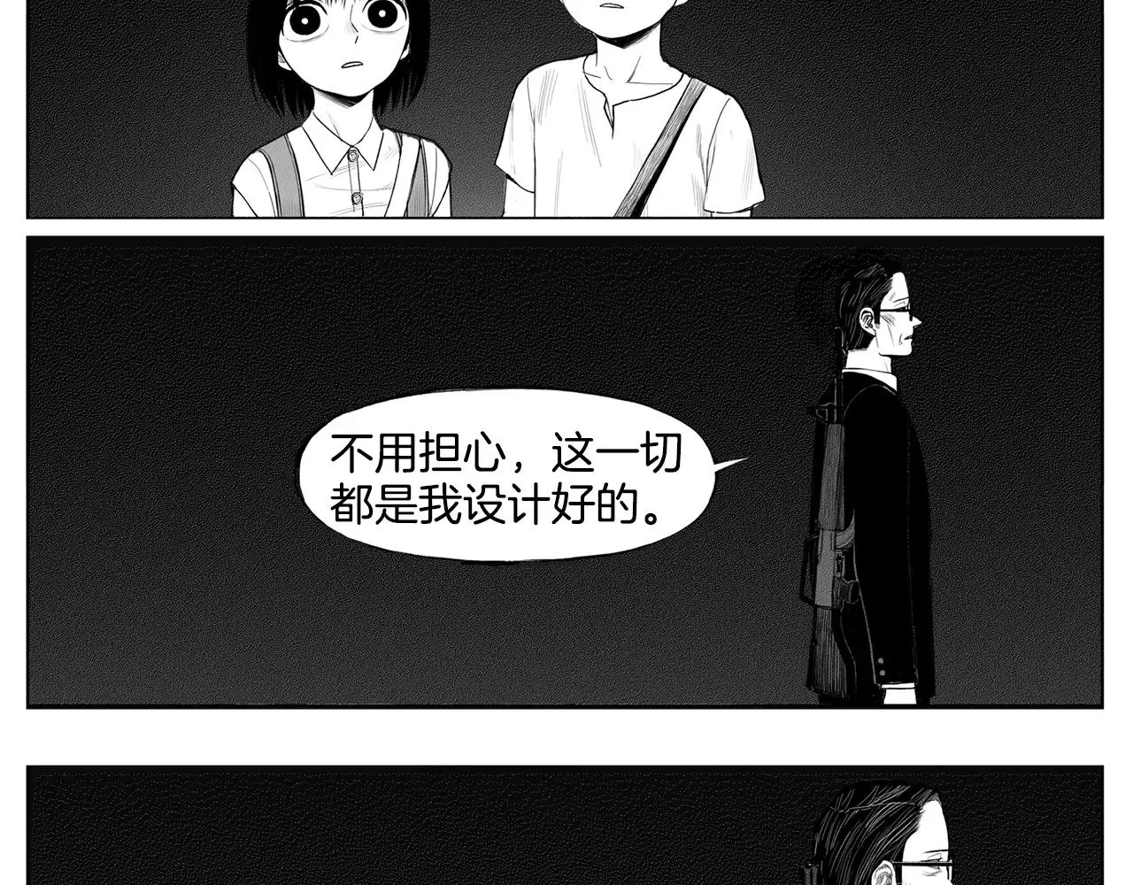 第294页