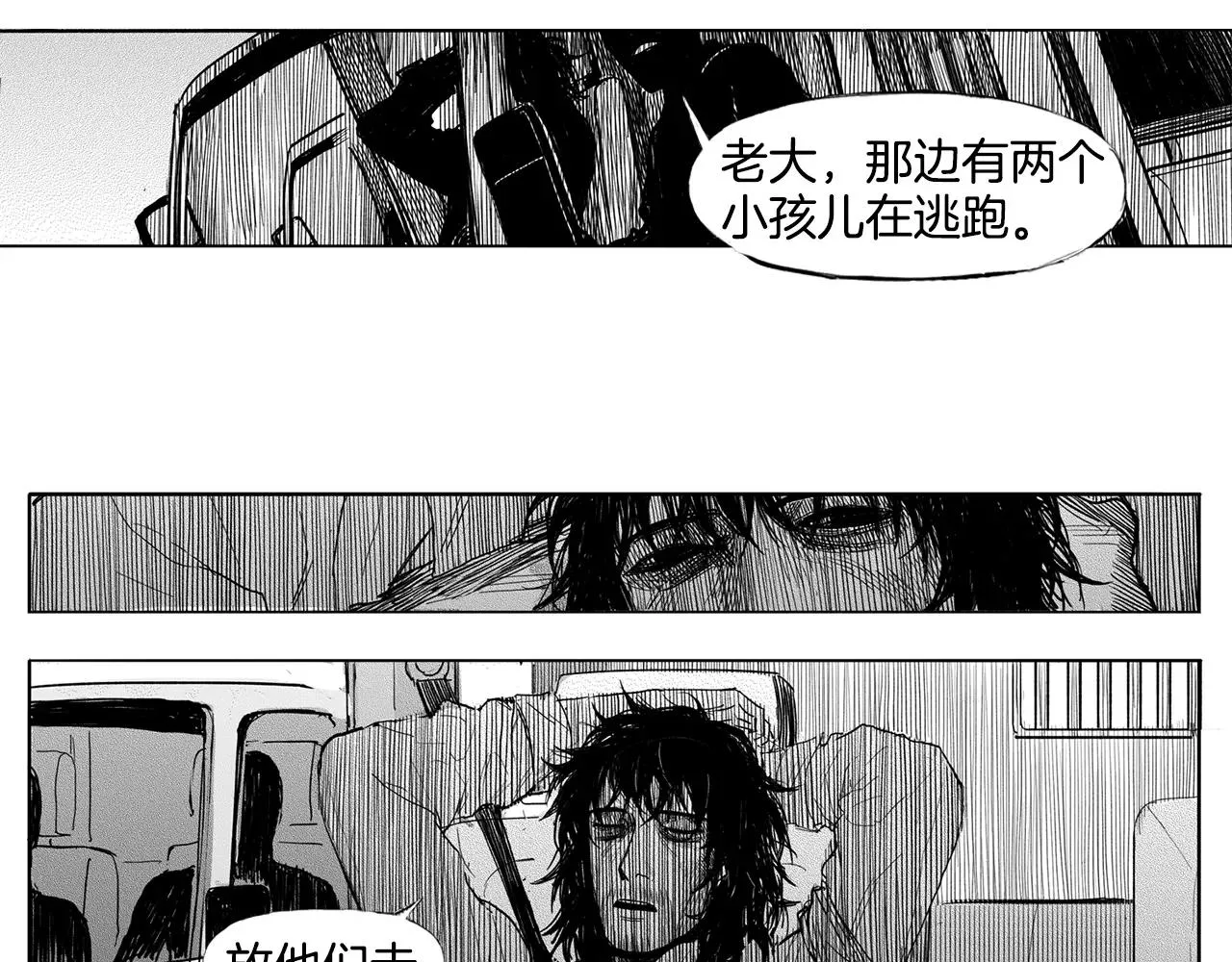 第345页
