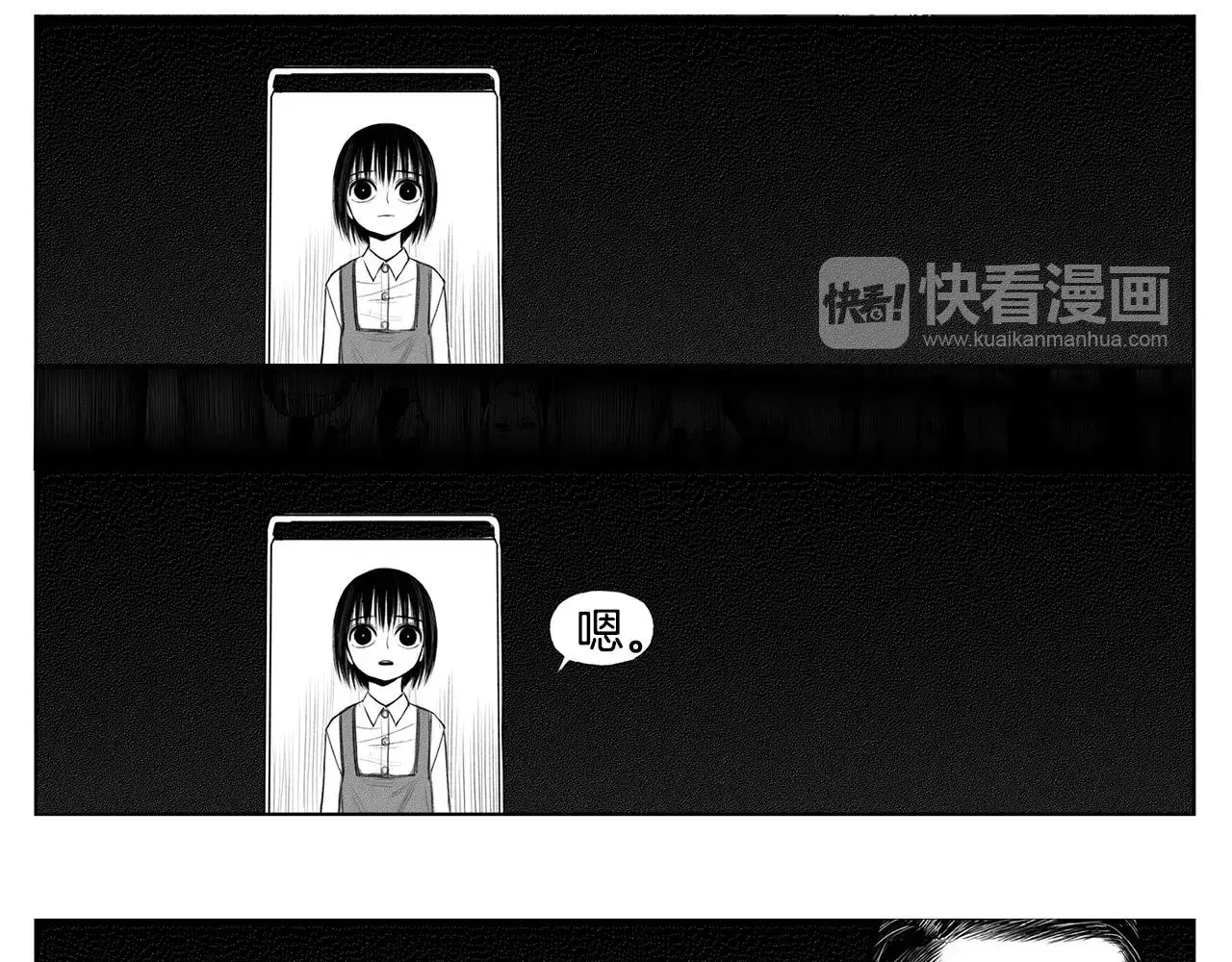 第237页