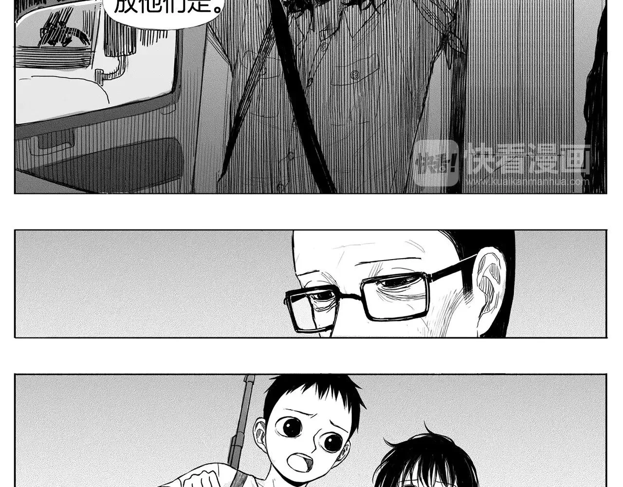 第348页