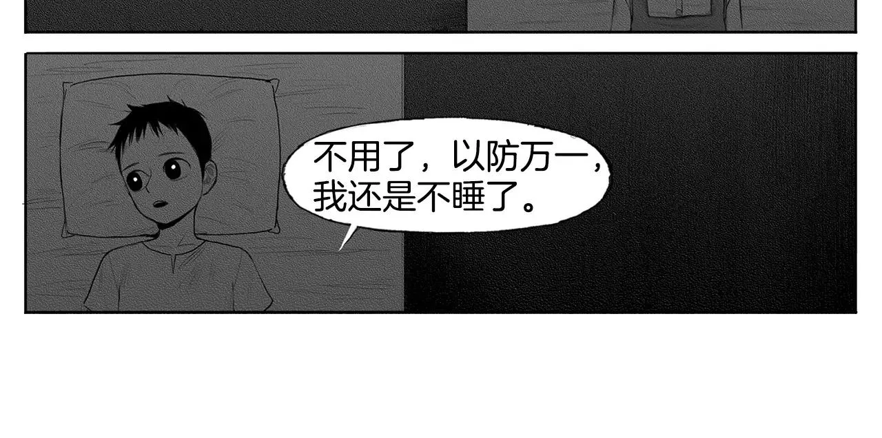 第249页