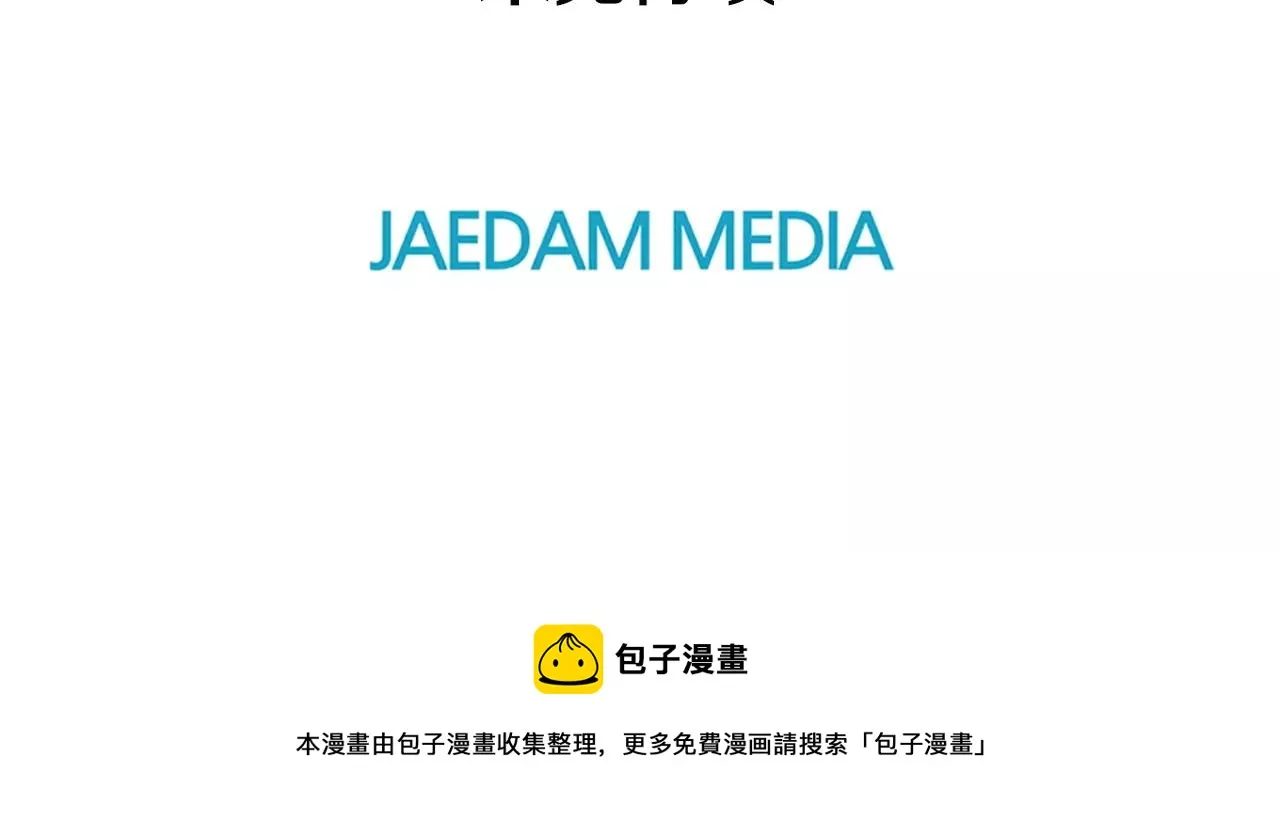 第255页