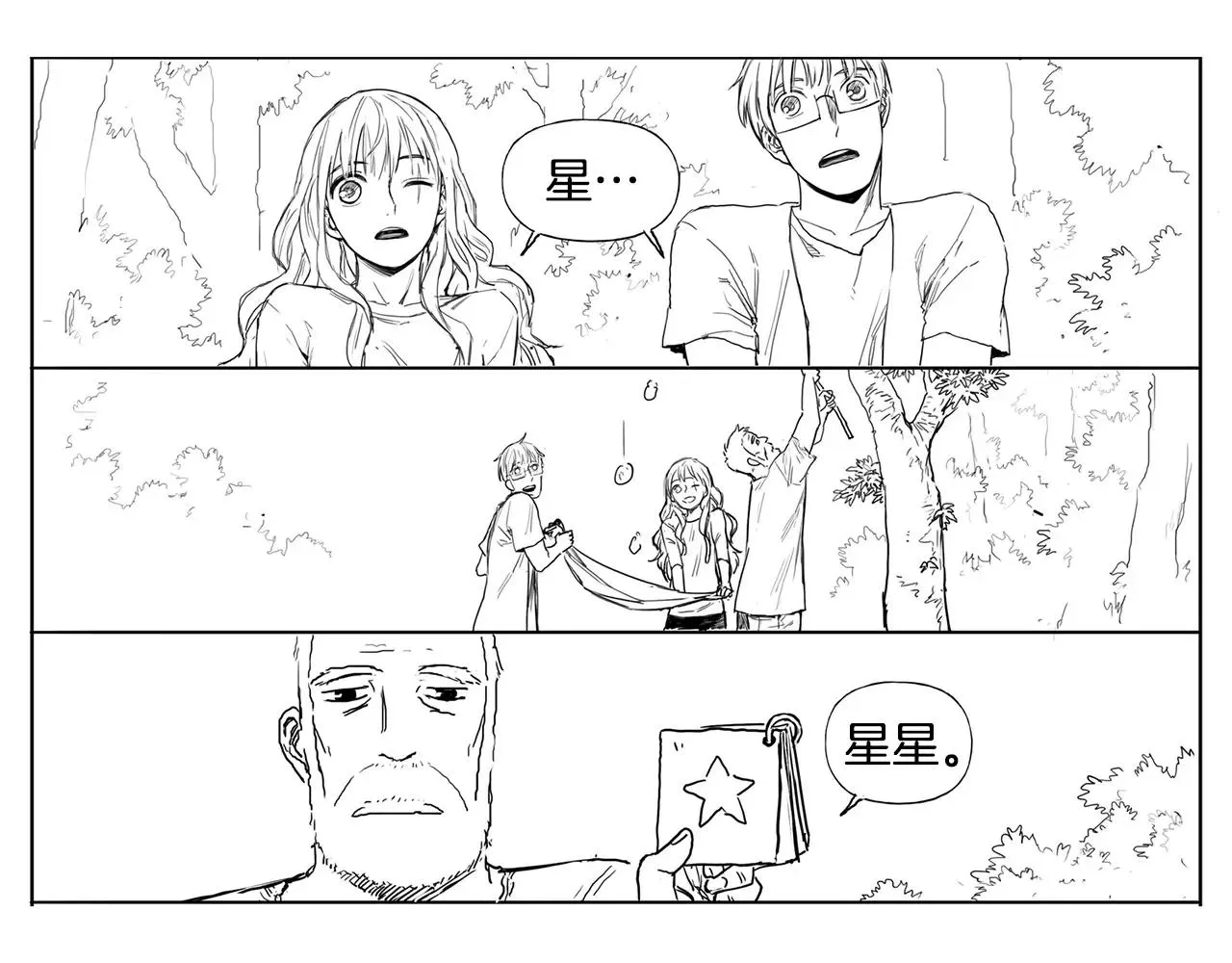 第198页