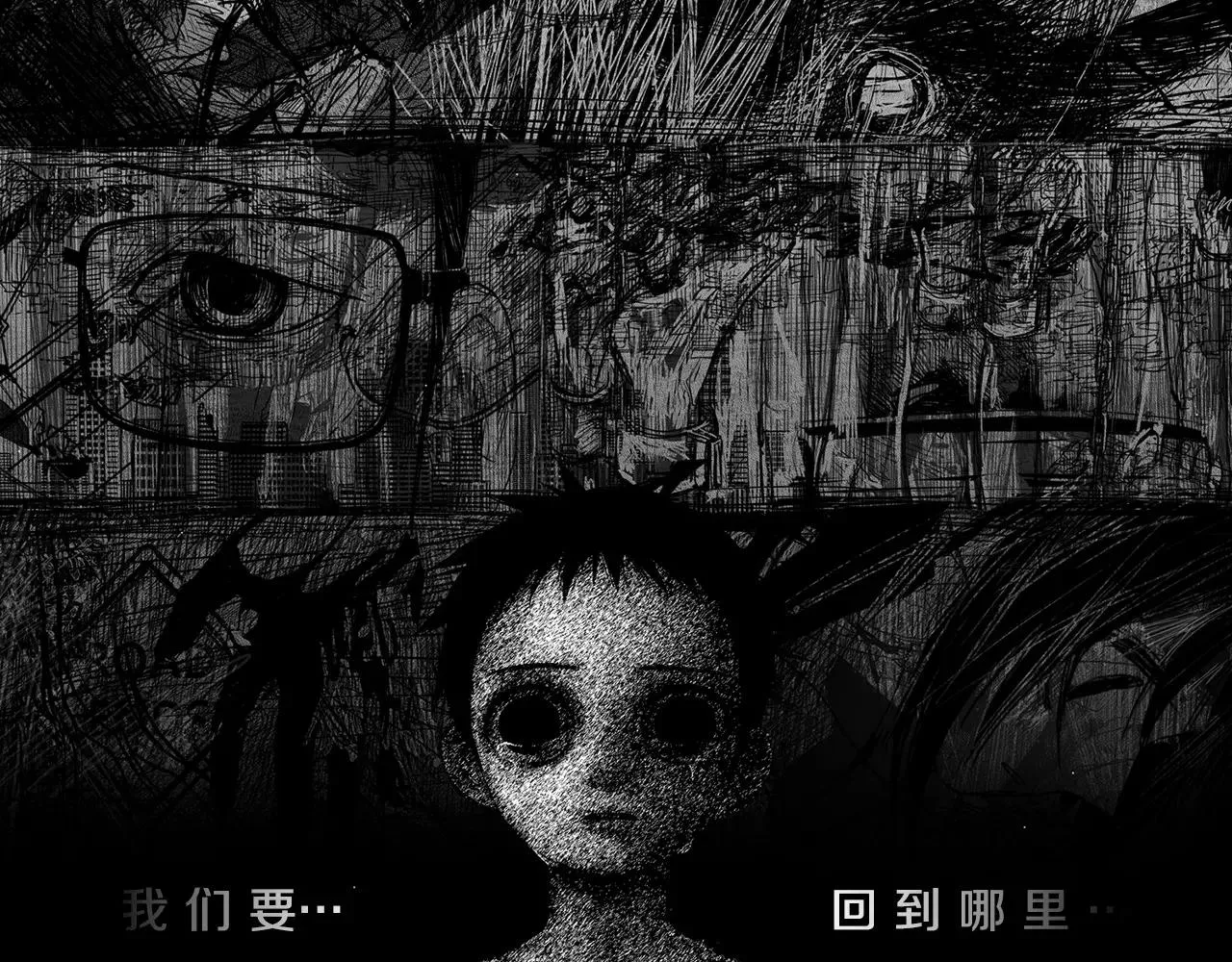 第384页