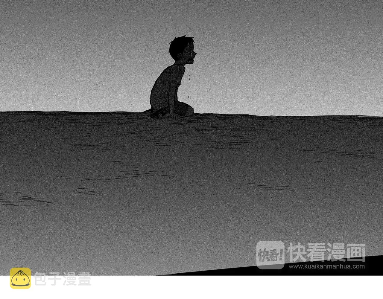 第267页