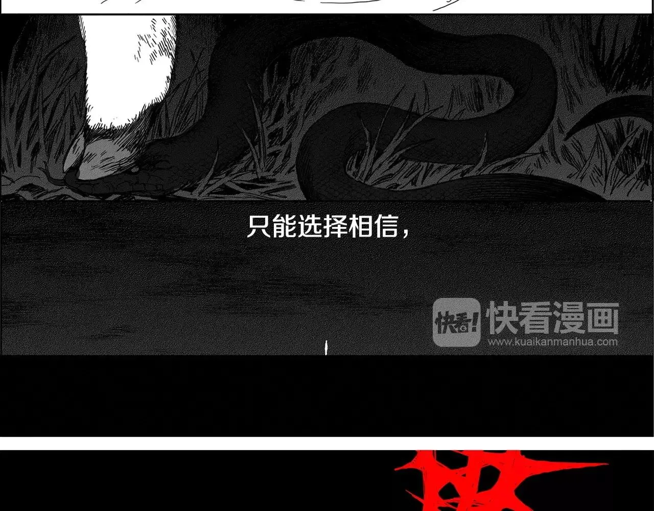 第426页
