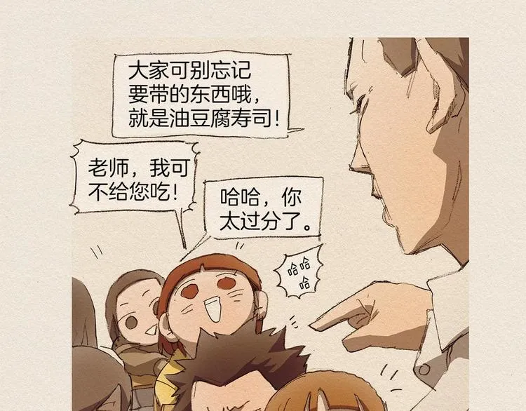 第210页