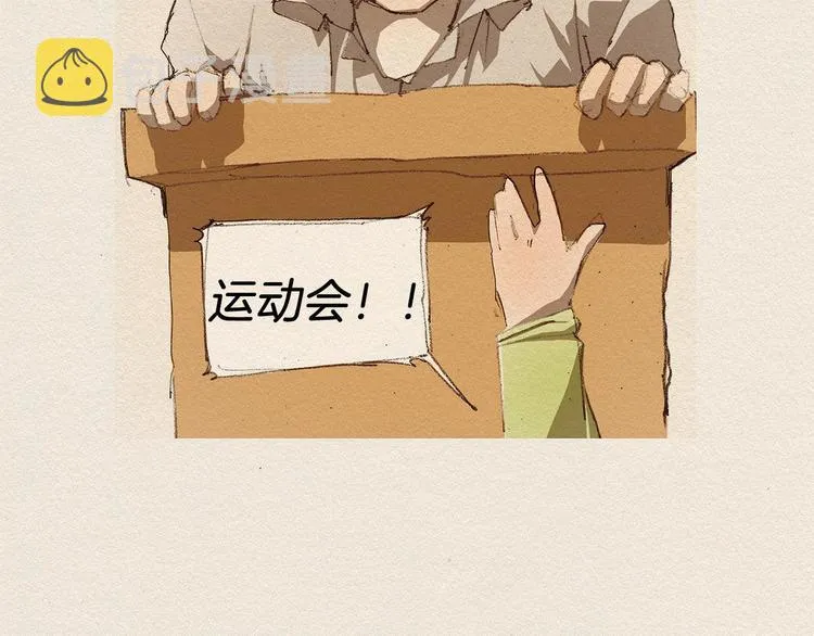 第207页