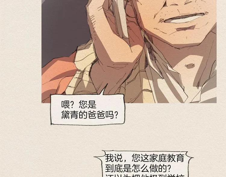 第405页