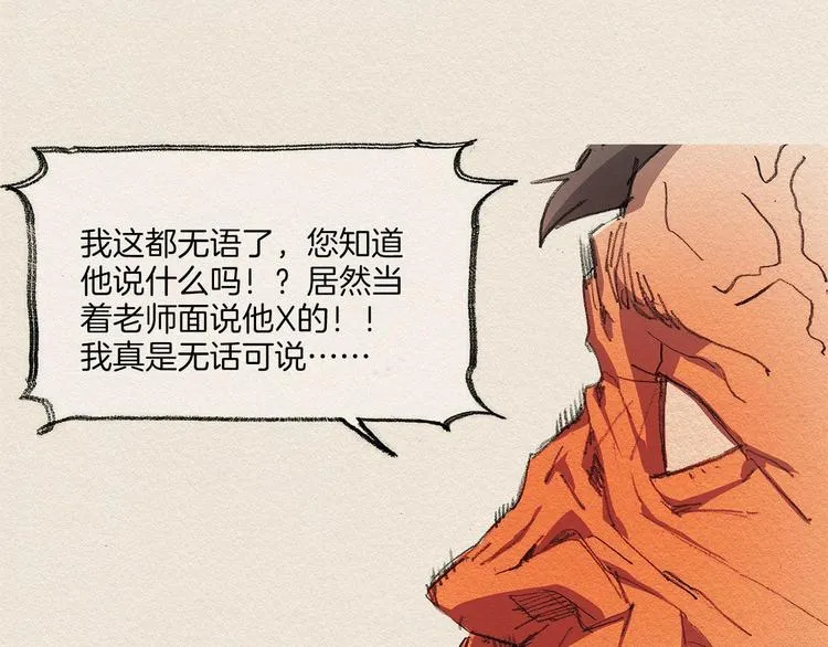 第411页