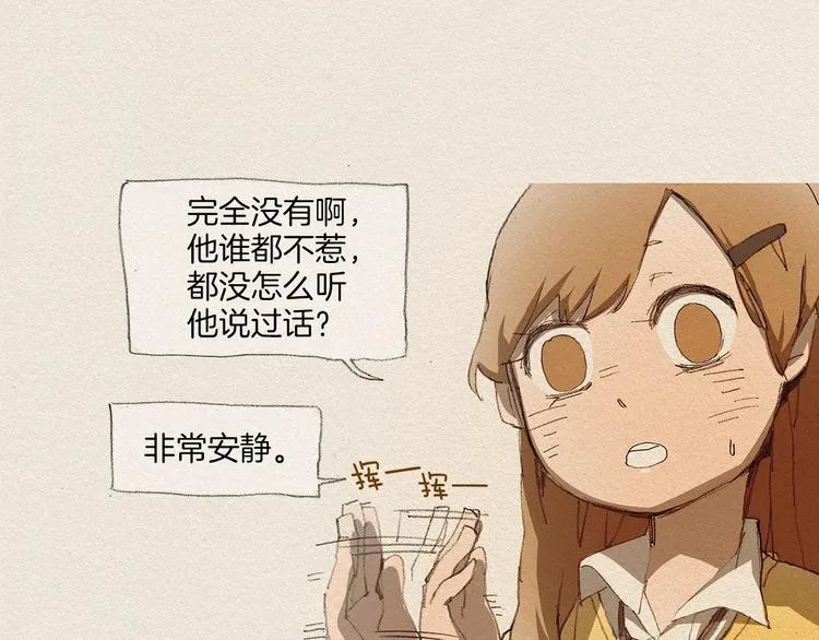 第198页