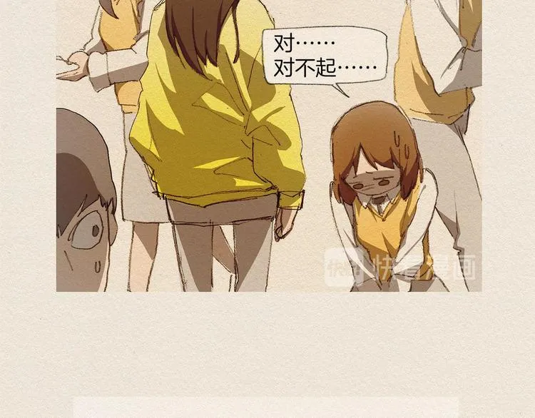 第294页