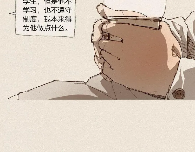 第210页