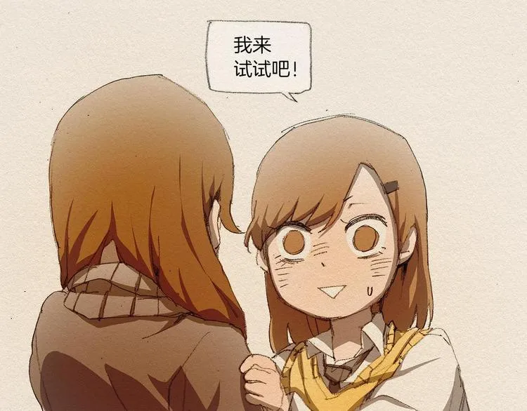 第237页
