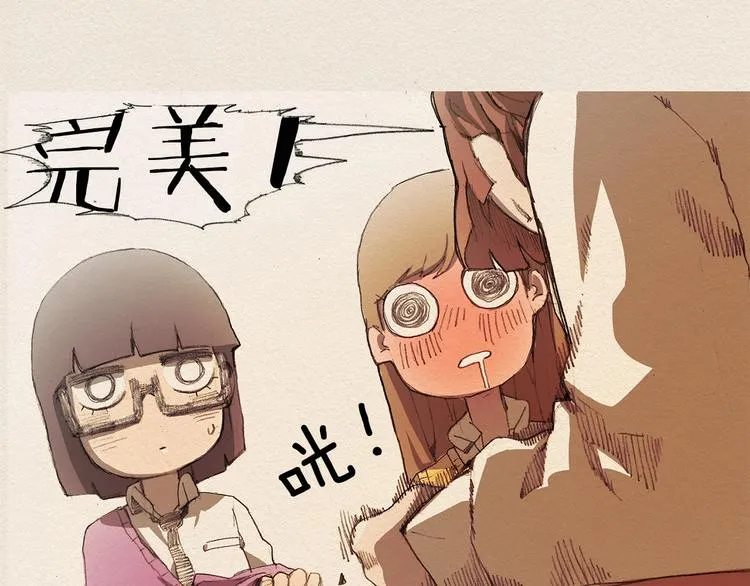 第306页