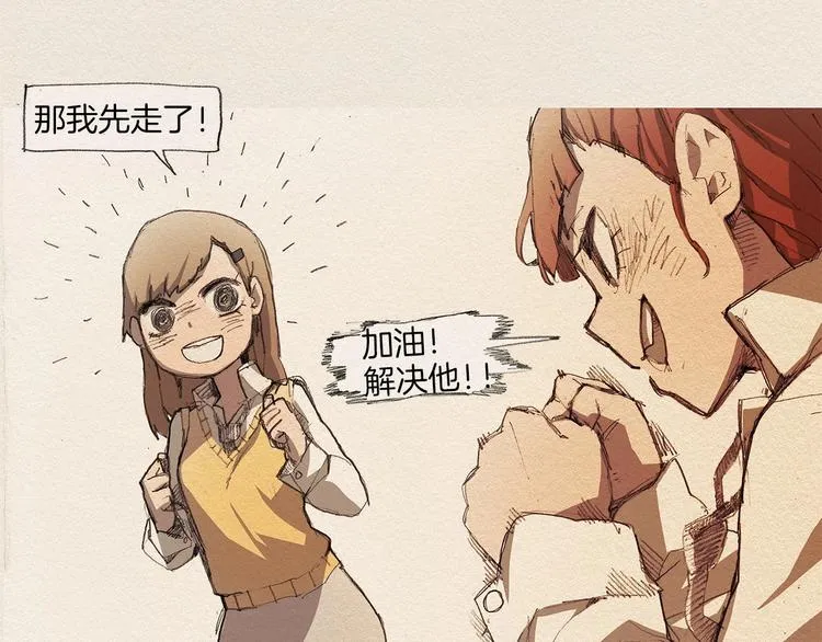 第264页