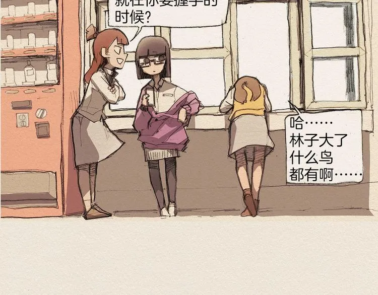 第213页