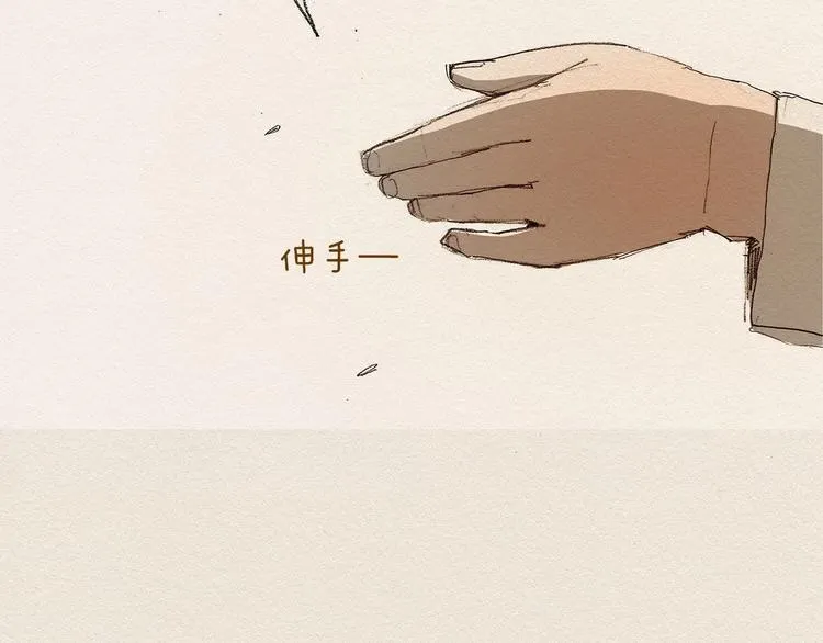 第180页