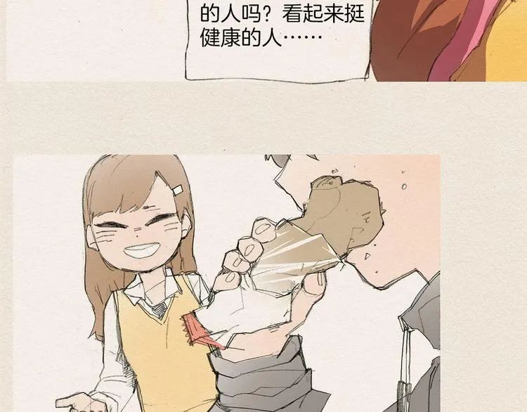 第378页