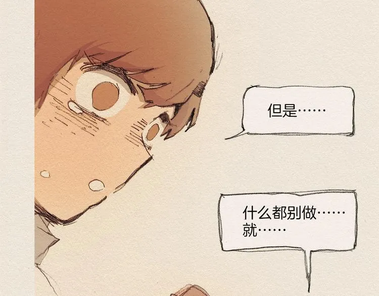 第234页