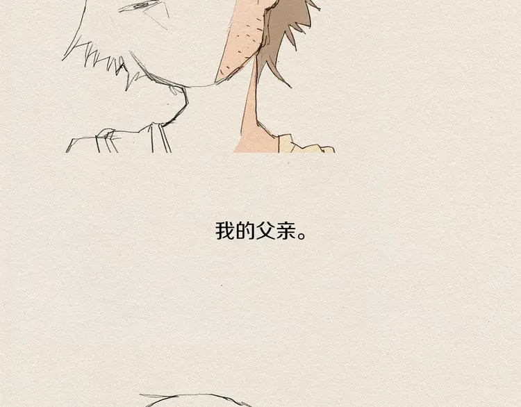 第357页