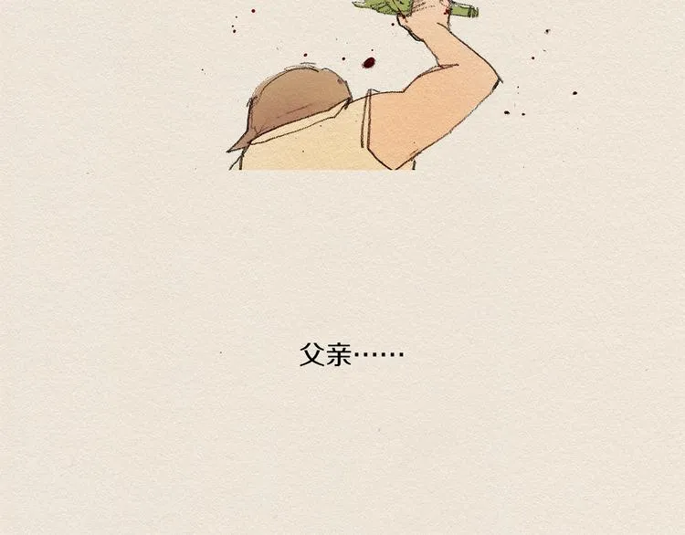 第387页