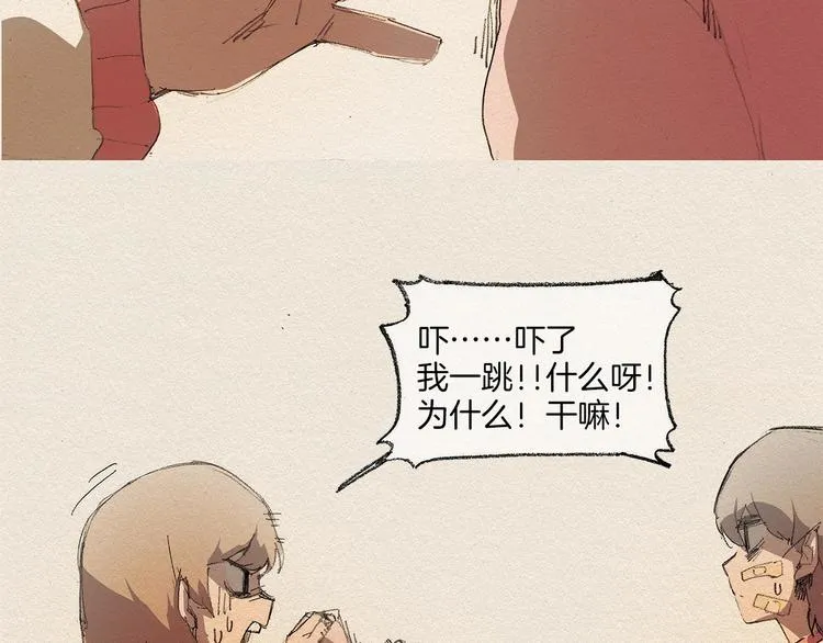 第363页