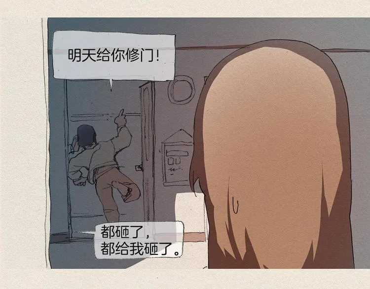 第297页