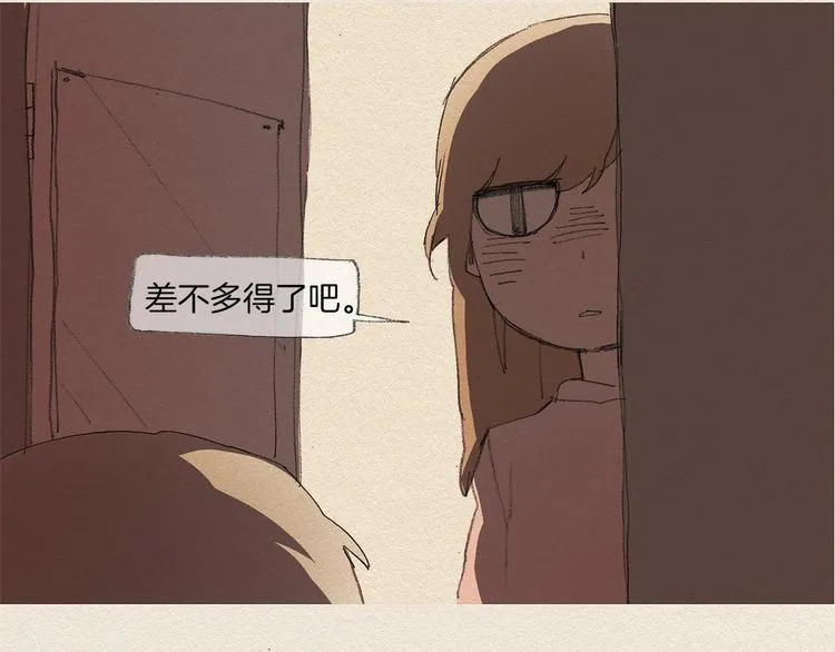 第306页