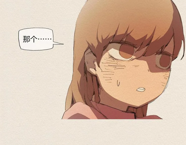 第381页