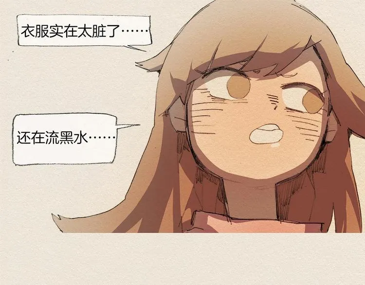 第240页