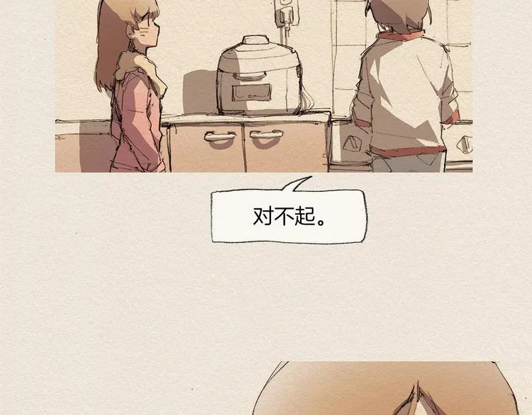 第345页