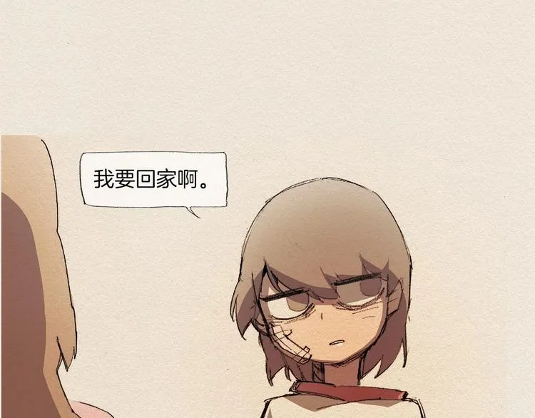 第222页