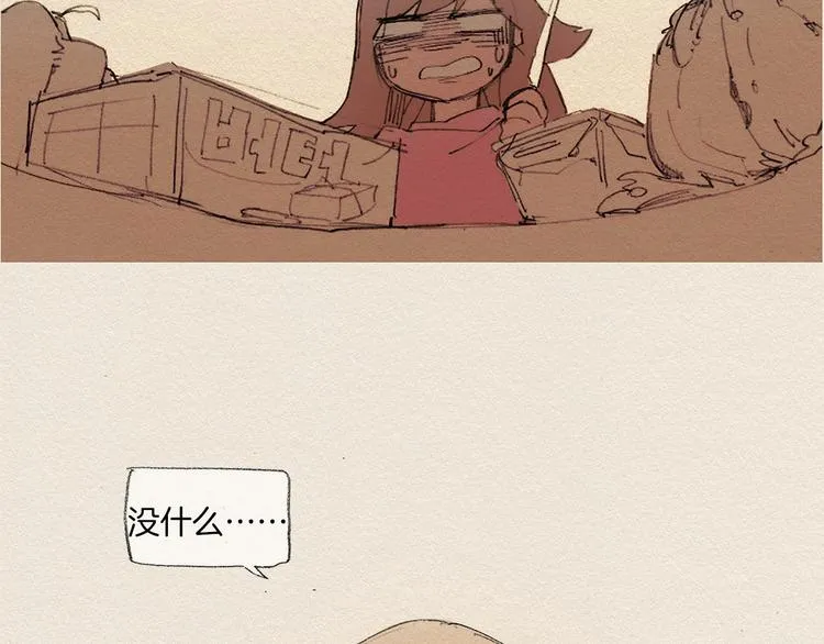 第279页