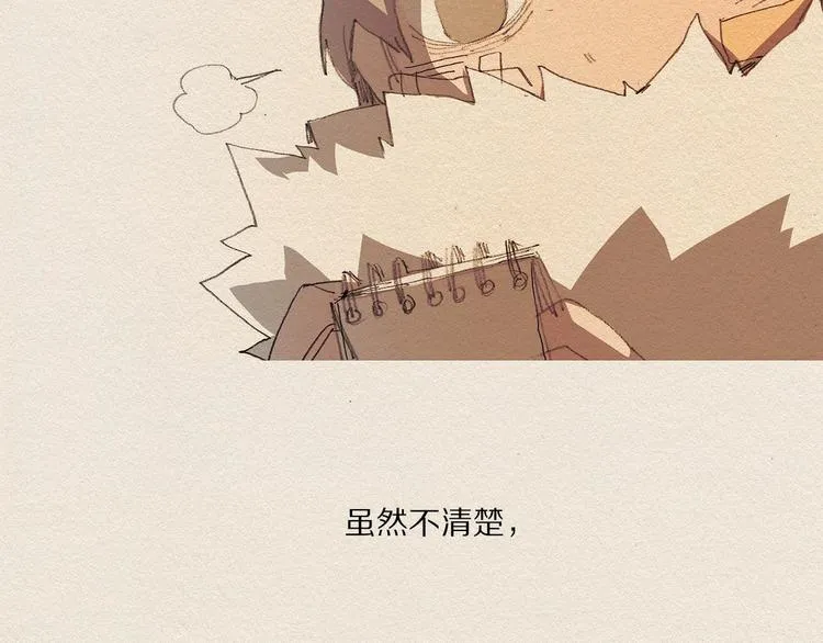 第375页