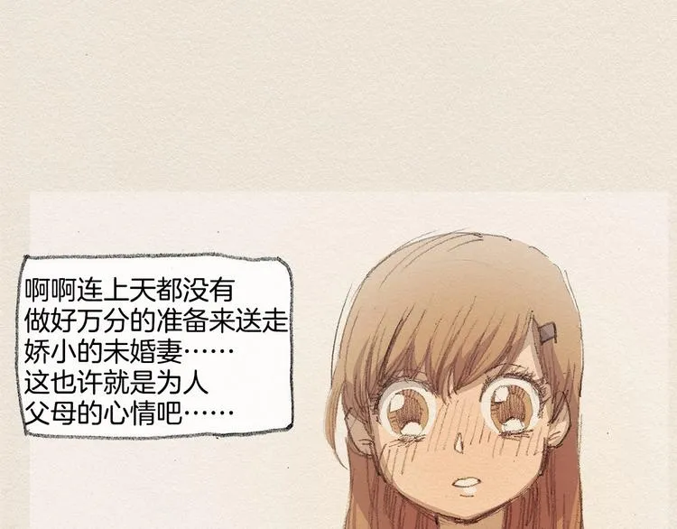 第222页