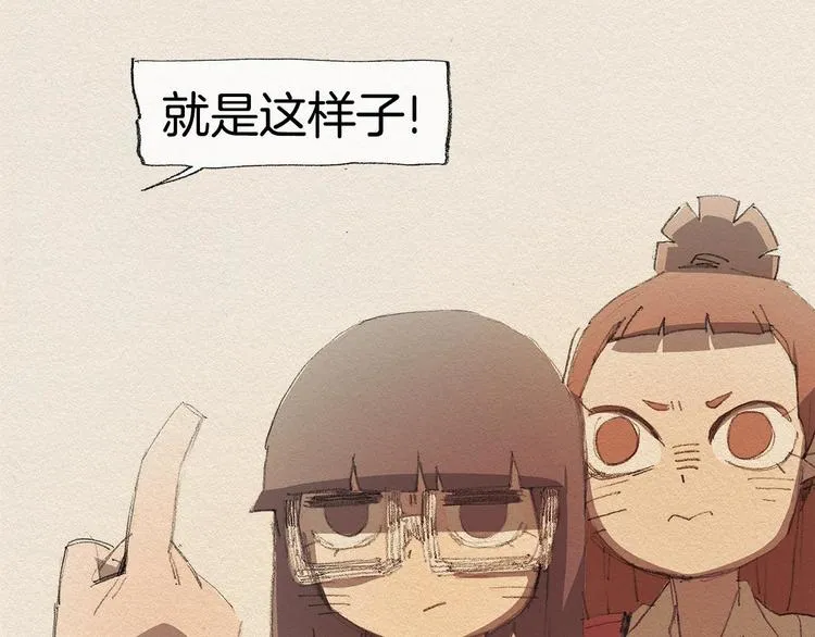 第186页