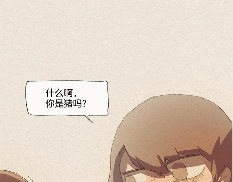 第327页