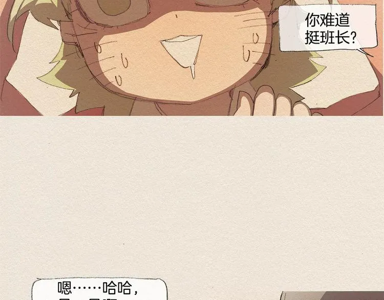 第195页