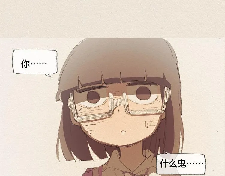 第207页