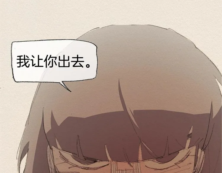 第243页
