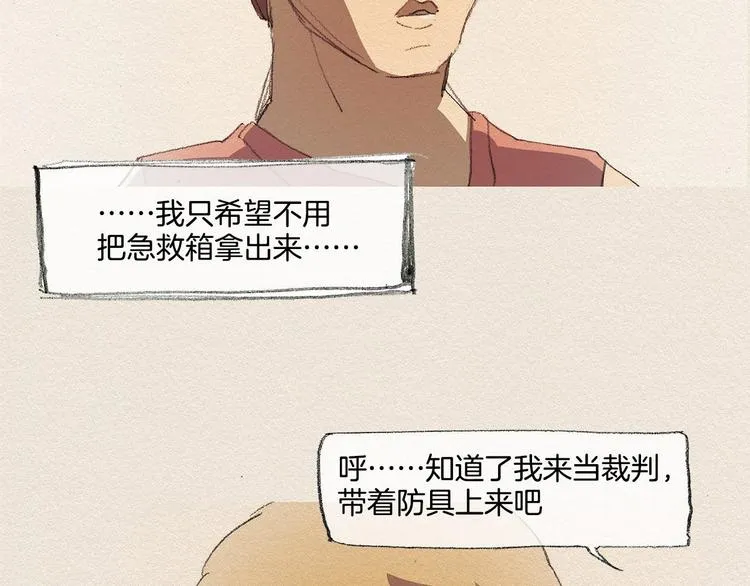 第291页