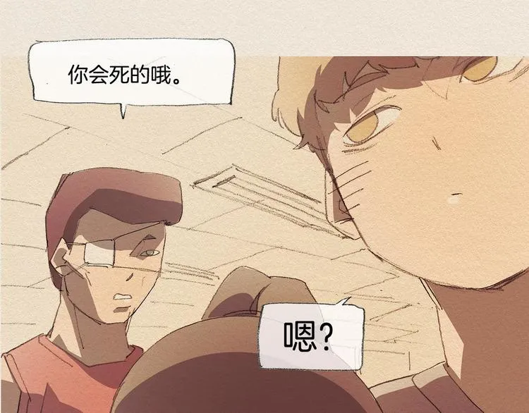 第285页